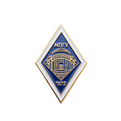 Значок МПГУ 1872 - превью Значок МПГУ 1872 - уменьшенное фото