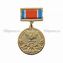 Медаль на колодке АКАДЕМИЯ МЧС - уменьшенное фото