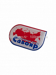 Значок ПОИСКОВЫЙ ОТРЯД САВОЯР - превью Значок ПОИСКОВЫЙ ОТРЯД САВОЯР - уменьшенное фото