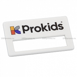 Бейдж PROKIDS - уменьшенное фото