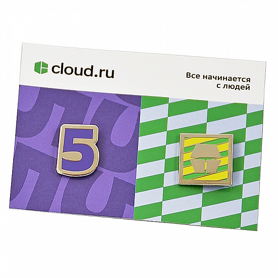 Рекламный вкладыш CLOUD.RU - уменьшенное фото