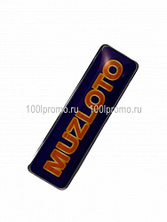 Значок со смолой MUZLOTO - превью Значок со смолой MUZLOTO - уменьшенное фото