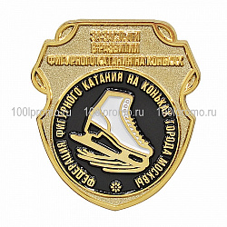 Значок ФЕДЕРАЦИЯ ФИГУРНОГО КАТАНИЯ  - уменьшенное фото