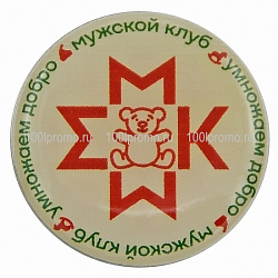 Значок МУЖСКОЙ КЛУБ - превью Значок МУЖСКОЙ КЛУБ - уменьшенное фото